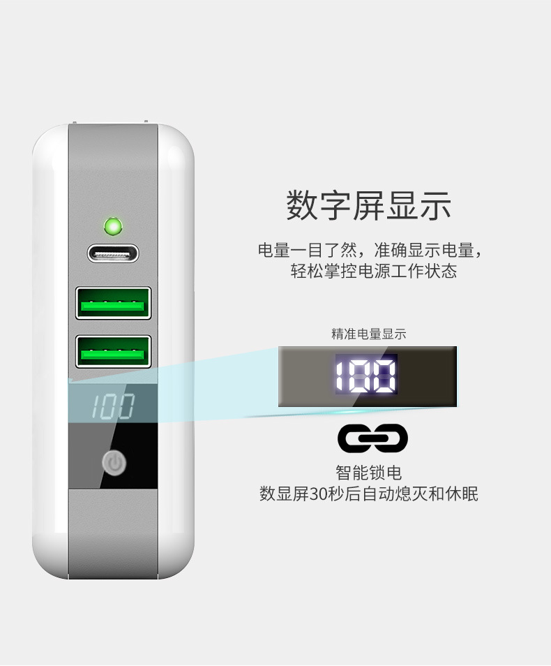 Apple sạc không dây sạc điện thoại di động sạc nhanh iPhoneX / 8p Samsung QI đi kèm với đầu sạc du lịch - Ngân hàng điện thoại di động sạc dự phòng baseus