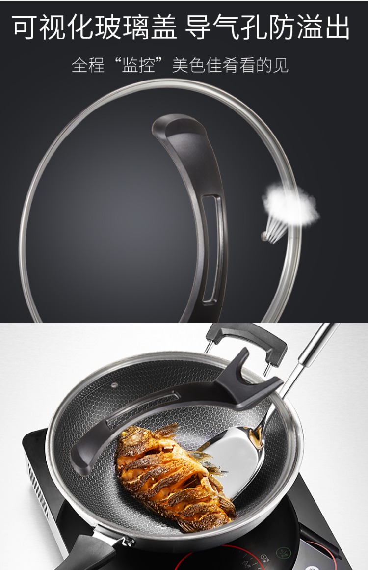 Fa Shi 304 chảo inox không khói dầu bếp cảm ứng cho bếp đa năng nấu nướng chống dính chảo nhôm