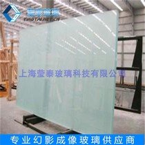 Holographic glass processing 360 degree holographic pyramid 270 degree glass customization 180 degree phantom imaging glass
