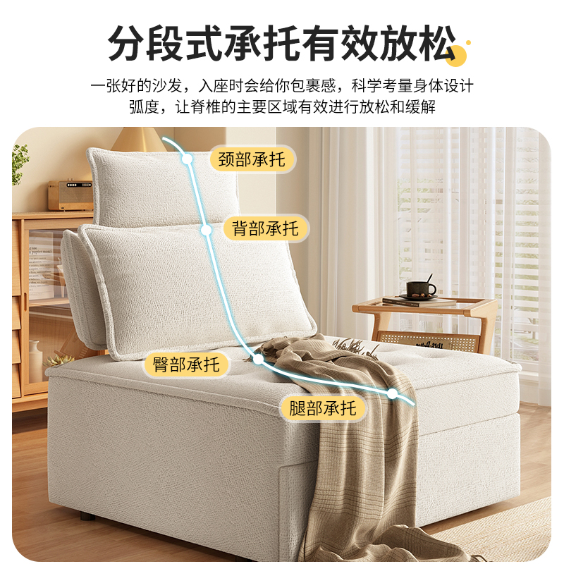 费古猫抓布艺沙发：小户型的客厅美学与功能创新