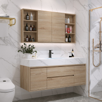 Light luxury Rock board bathroom cabinet combination intelligent folding feng shui mirror cabinet wash hand wash basin Japanese toilet wash table