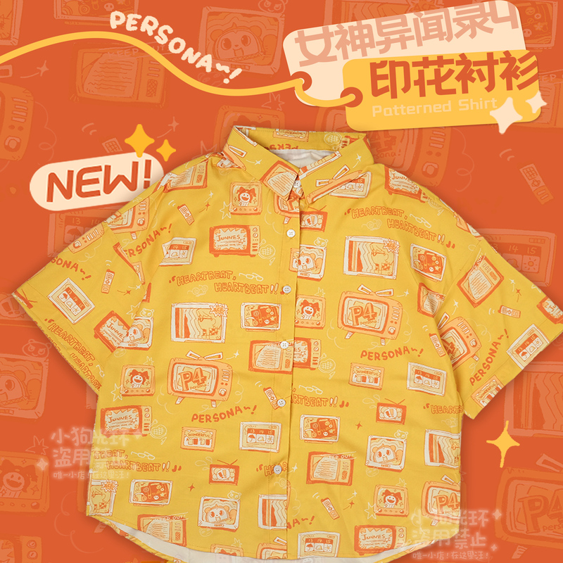 [in Stock] Persona 4 Original Short-Sleeve Fan Art Print Shirt Loose Summer Thin Style Merchandise Clothing