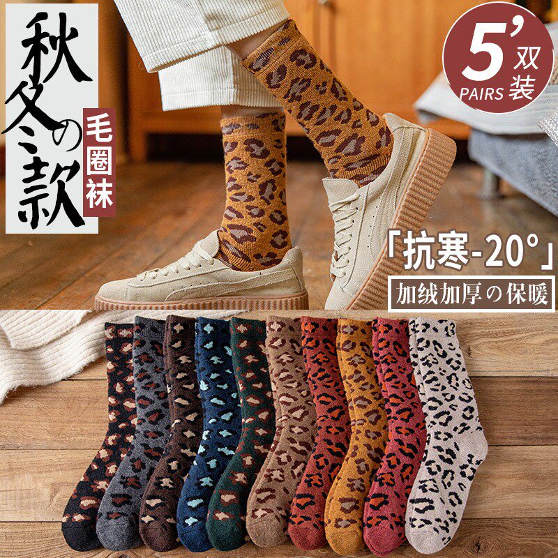 Socks Woman Midbarrel Socks Ins Tide Ladies Long Drum Cotton Socks ELEGANT WIND BAO WEN BUBBLE SOCKS JAPAN 100 LAP NET RED