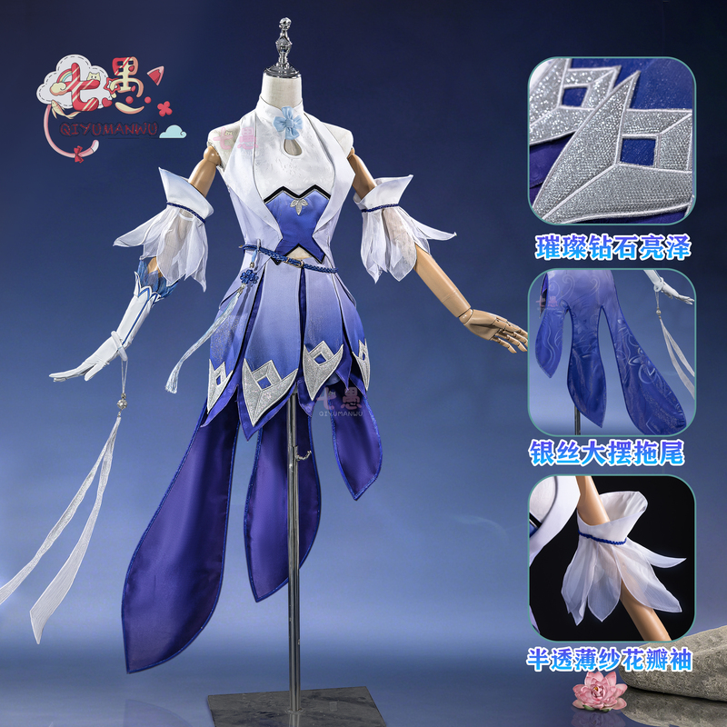 Seven Wise Men King of Glory Xi Shi Original Skin Cosplay Costume Phantom Spirit Cosplay Set Original Skin Xi Shi Upgraded Version