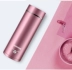 Võng điện nước nóng cốc nhỏ cầm tay du lịch điện ấm đun nước cách nhiệt cốc nhỏ ký túc xá ấm đun nước - ấm đun nước điện ấm đun nước điện