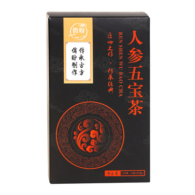 俏盼五宝茶男人持久养肾人参枸杞茶补品