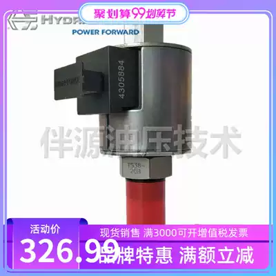 American original Hydfors TS12-26 TS08-27 TS10-27 TS12-27 proportional valve