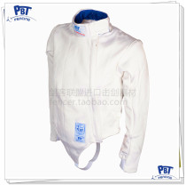 Hungarian PBT FIE certified 800 Newton Fencing Jacket Blouse Elastic-fit-out STRETCHFIT