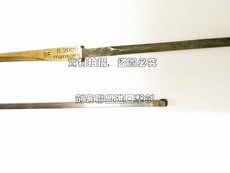 рапира Место французского импортирует ограждая оборудование-БФ