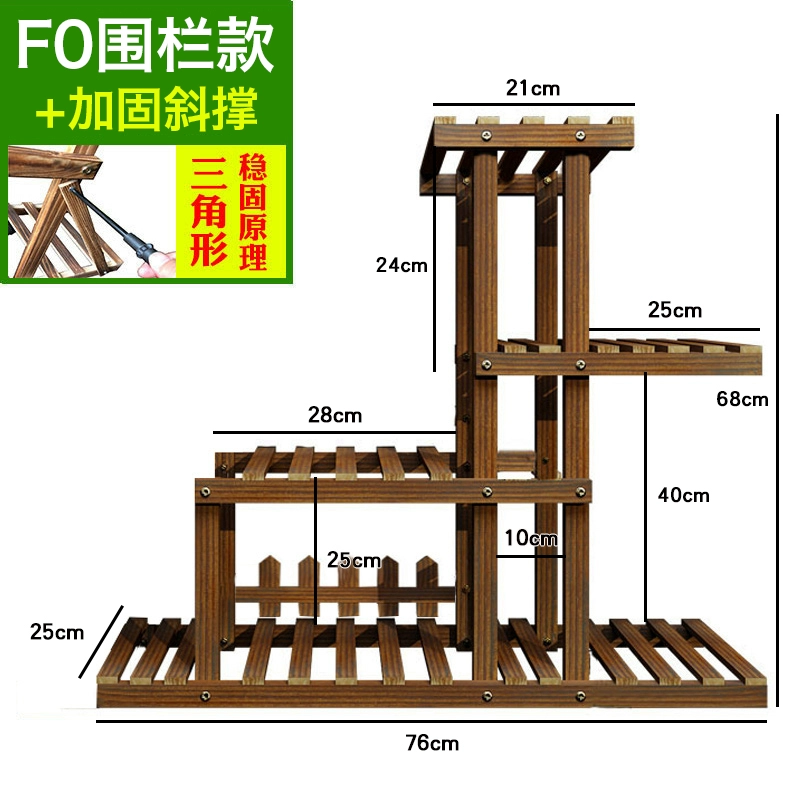 Phòng khách kệ hoa gỗ đặc nhiều lớp trong nhà ban công cao từ trần đến sàn giá chậu hoa thì là xanh mọng nước giá đặc biệt giá nhà kệ sắt trồng cây treo lan can ban công kệ trồng cây nhiều tầng 