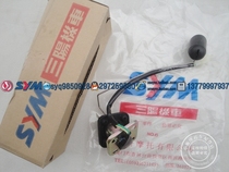 SYM Xia Xing Sanyang Sanyang Locomotive War Horse XS125-D-K-F Motorcycle Fuel Gauge Gasoline Floating