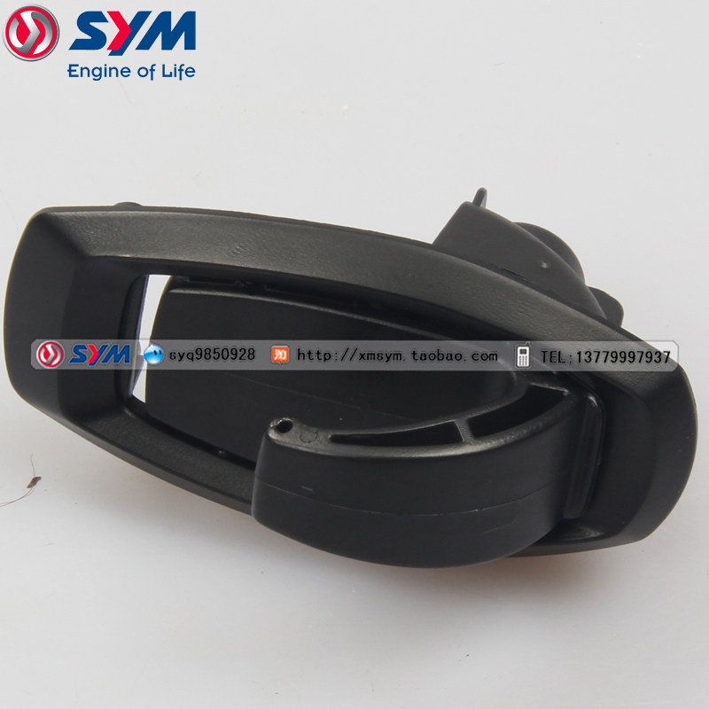 SYM Xiamen Almond Three Yang XS175T-2 XS150T-9 Cruise 180150 Boxes Safety Helmet Hook