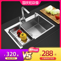 Hanmo 304 stainless steel sink kitchen sink large sink household table basin sink sink sink sink sink
