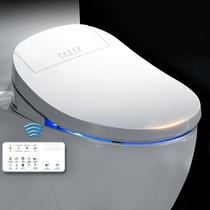 Hanmo instant smart toilet lid curved body cleaner household automatic remote control toilet lid flusher small short
