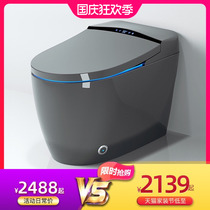 No water pressure limit Gray smart toilet integrated fully automatic induction flip toilet display voice control