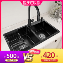 German MOEO black nano sink large double tank under the table pot home kitchen 304 stainless steel basin thickened