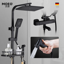 Hanmo Nordic constant temperature black square shower set household refined copper bath booster shower nozzle Rainer