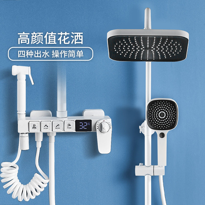 Hanmour Platinum Shower shower head kit white thermostatic shower head hanging wall style home full copper back spray shower booster