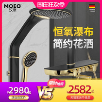 High-end community thermostatic shower shower set bathroom all copper Hotel Villa household pressurized rain waterfall nozzle