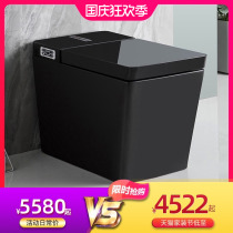 Hanmo luxury black instant hot Square smart toilet automatic flush drying integrated ceramic toilet creativity