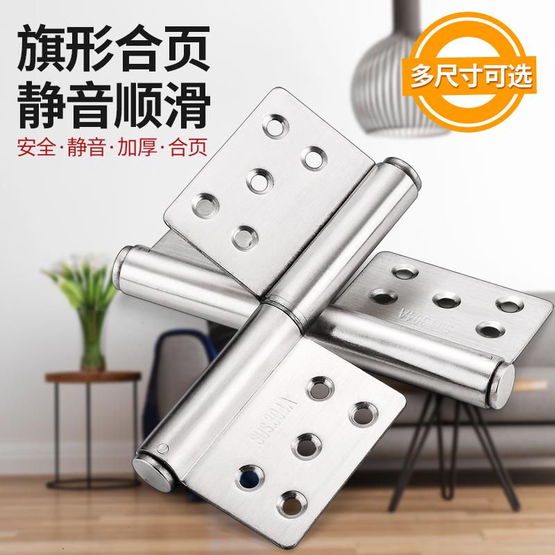 Stainless steel flat door hinged door Makeup Room Toilet Door Stainless Steel Hinges folding page old fireproof door loose-leaf