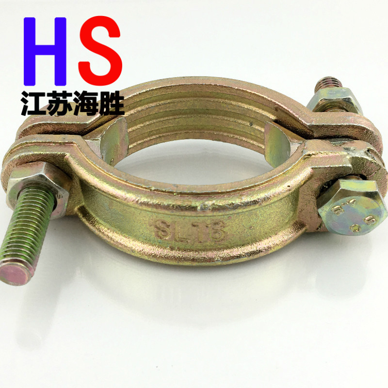 Clamp strong hose clamp pipe clamp pipe clamp SL49 pipe clamp cast iron pipe bundle high temperature clamp heavy