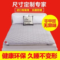 Cotton tatami non-slip mattress 1 8m bed 1 5 pad by students single double dormitory 1 2 m bed mattress customized