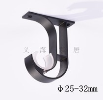 Large top bracket Double rod single rod Roman rod Curtain rod support frame bracket holder 30 32mm accessories