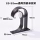 Large top-mounted bracket double-rod single-rod Roman rod curtain rod support bracket bracket holder 3032mm accessories