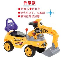 Super large childrens excavator baby remote control toy engineering vehicle boy electric excavator can sit and ride large