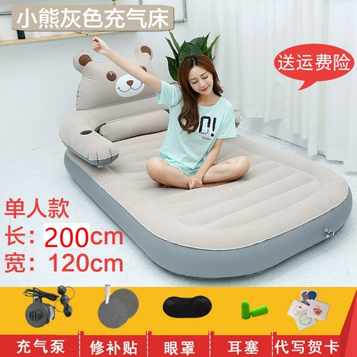 Мультяшный матрас для домашнего использования, портативный автоматический кушон, увеличенная толщина