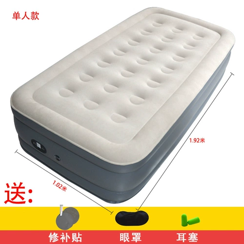 Мультяшный матрас для домашнего использования, портативный автоматический кушон, увеличенная толщина