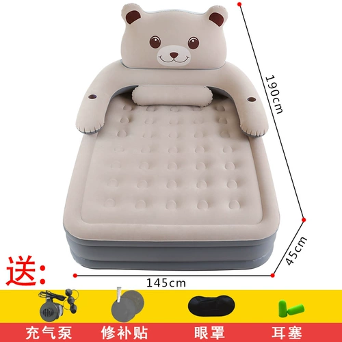 Мультяшный матрас для домашнего использования, портативный автоматический кушон, увеличенная толщина