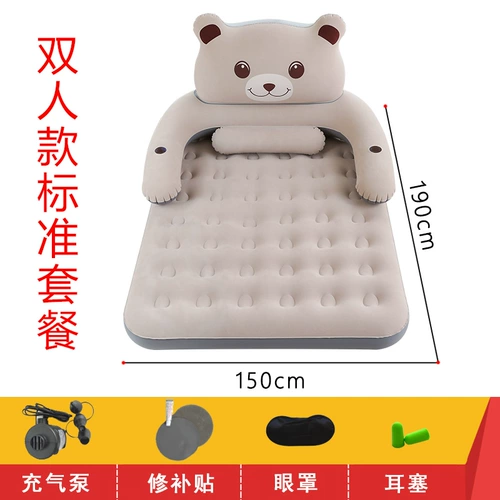 Мультяшный матрас для домашнего использования, портативный автоматический кушон, увеличенная толщина