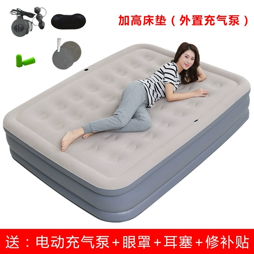 Мультяшный матрас для домашнего использования, портативный автоматический кушон, увеличенная толщина