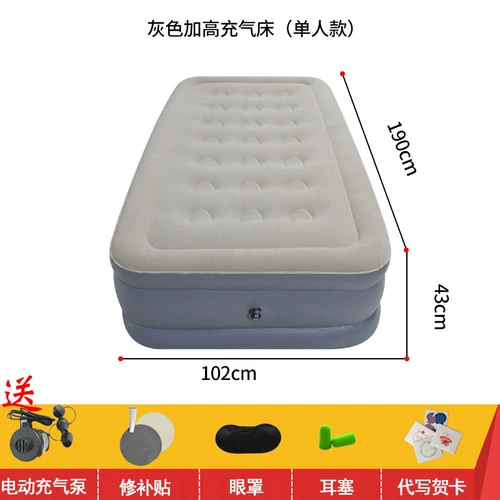Мультяшный матрас для домашнего использования, портативный автоматический кушон, увеличенная толщина