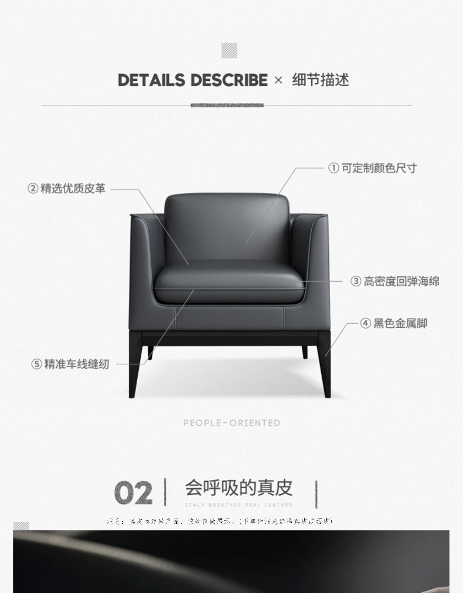 Office sofa tea table combination of small business visitor simple Office sofa, leisure sofa leather art sofa