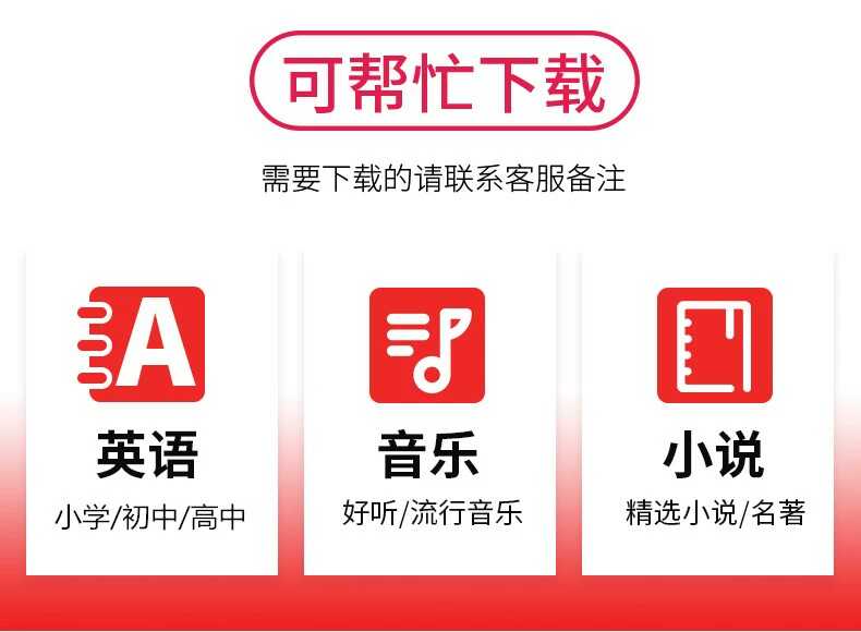 Máy nghe nhạc mp3 tiếng Anh của sinh viên có màn hình hiển thị lời bài hát đi kèm với thẻ nhớ mp4 ghi âm bên ngoài Walkman - Máy nghe nhạc mp3