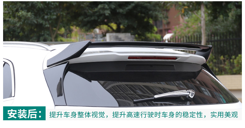 Dành riêng cho Mercedes-Benz GLA cánh sau AMG sửa đổi cánh trên miễn phí Đuôi xe bằng sợi carbon GLA200 sửa đổi - Sopida trên cánh lướt gió ô tô
