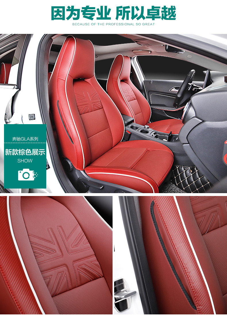 Детали подушки_17.jpg