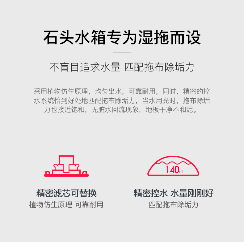Robot quét nhà máy hút bụi tự động máy chà sàn siêu mỏng thông minh lau nhà S50 - Robot hút bụi xiaomi robot hút bụi