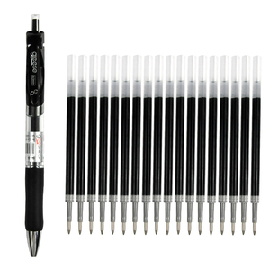 按动中性笔替换芯20支+中性笔1支