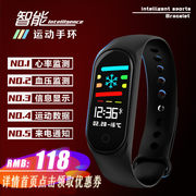券后108元起包邮