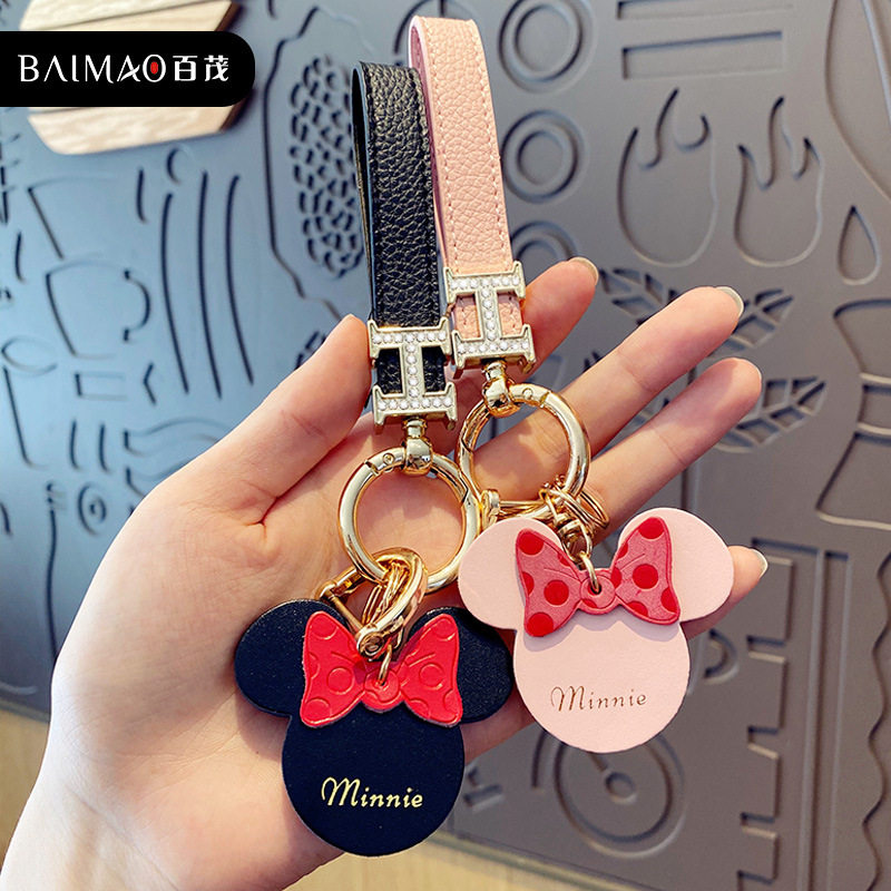 Insert drill H buckle Minnie head key buckle pendant trendy lady cute cartoon couple car key chain locomotive