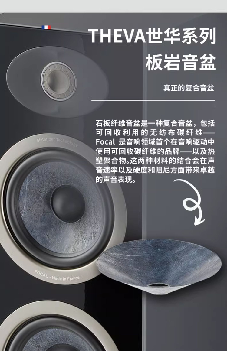 Theva N2插图5