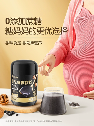 孕味食足 DHA для беременных, кунжутное масло, питание