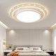 Living Room Chandelier, Simple and Modern, 2026 New Model Led Crystal Ceiling Light, Home Hall Main Light, Bedroom Lighting Fixtures