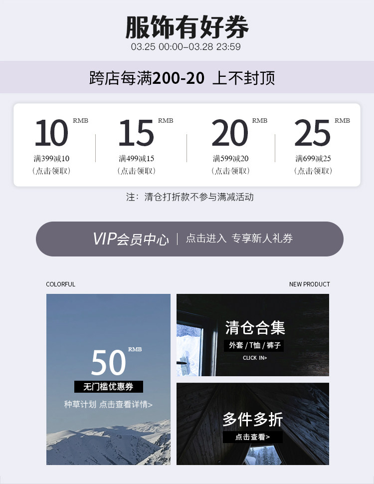 Индивидуальный 20240323