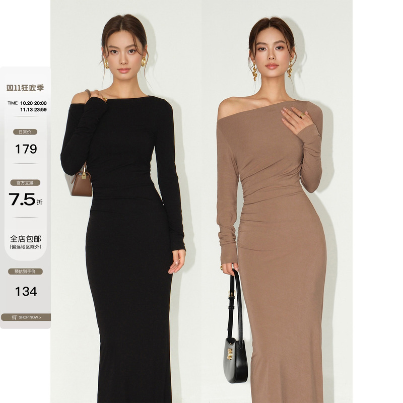 Neva Hu Black Slim-Fit Long-Sleeve Off-Shoulder Dress for Women, Waist-Cinching Bodycon Dress, Elegant Base Dress with Slit