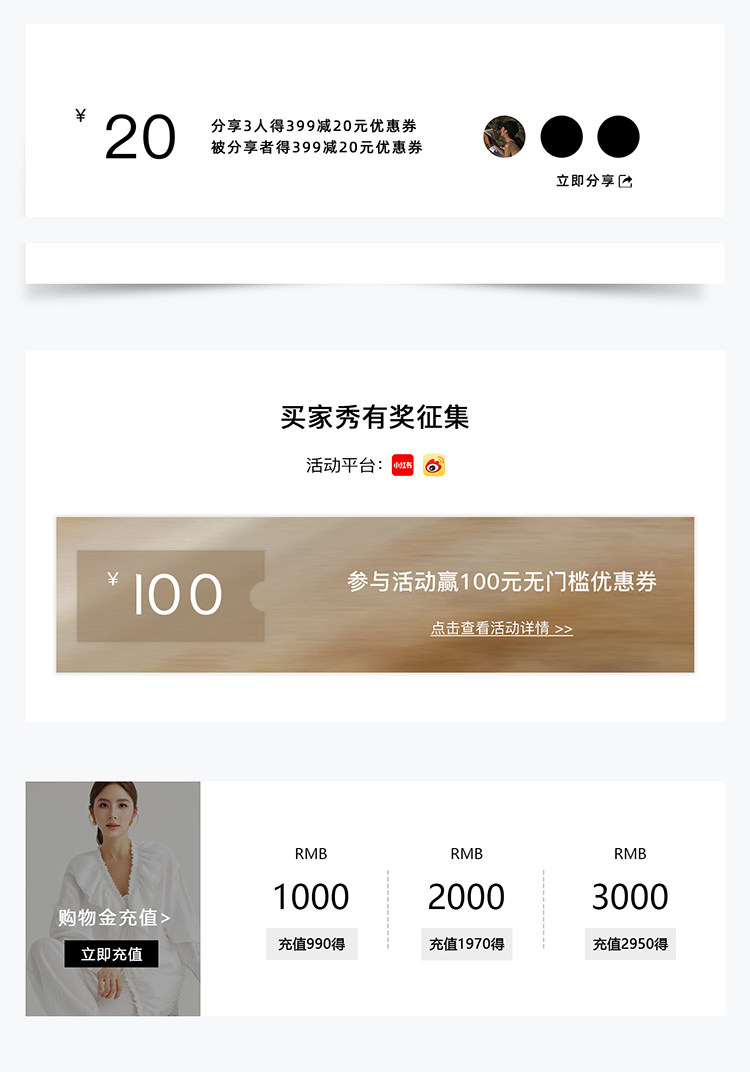 自定义 20251229